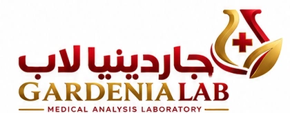 جاردينيا لاب - GARDENIA LAB